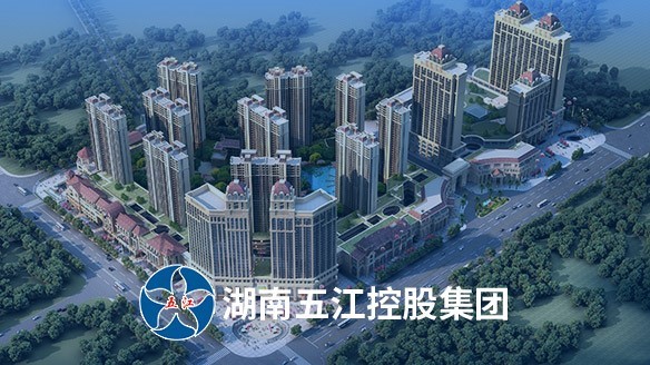 肖安江主席強(qiáng)調(diào)要狠抓四化層級管控標(biāo)準(zhǔn)的制訂、培訓(xùn)和考核